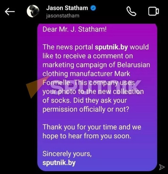 Белорусские носки рекламирует голливудский актер – Стейтем в курсе? Белорусские носки рекламирует голливудский актер – Стейтем в курсе?