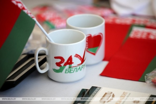 Смотрите, как прошел культурно-спортивный «Вытокі» в Барановичах Смотрите, как прошел культурно-спортивный «Вытокі» в Барановичах