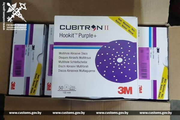 Товары для кузовного ремонта авто на миллион рублей незаконно везли из Польши Товары для кузовного ремонта авто на миллион рублей незаконно везли из Польши