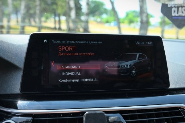 «За рулевую рейку — 850 евро, ступичный подшипник — $250». Белорус о владении BMW 530e (G30) и его обслуживании «За рулевую рейку — 850 евро, ступичный подшипник — $250». Белорус о владении BMW 530e (G30) и его обслуживании