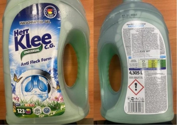 В Беларуси запретили продавать стиральный порошок Tide и популярный гель для стирки. Что с ними не так? В Беларуси запретили продавать стиральный порошок Tide и популярный гель для стирки. Что с ними не так?