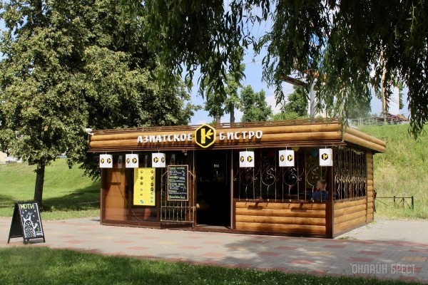 Это же новое «Азиатское бистро» на брестской набережной! Чудесное заведение с приятными ценами и собственной курьерской доставкой Это же новое «Азиатское бистро» на брестской набережной! Чудесное заведение с приятными ценами и собственной курьерской доставкой