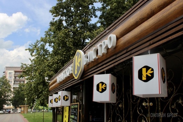 Это же новое «Азиатское бистро» на брестской набережной! Чудесное заведение с приятными ценами и собственной курьерской доставкой Это же новое «Азиатское бистро» на брестской набережной! Чудесное заведение с приятными ценами и собственной курьерской доставкой