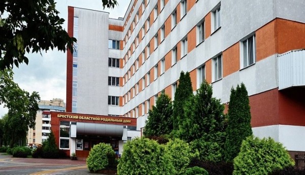 Брестские роддом и онкологический диспансер будут по-новому оказывать платные медуслуги Брестские роддом и онкологический диспансер будут по-новому оказывать платные медуслуги