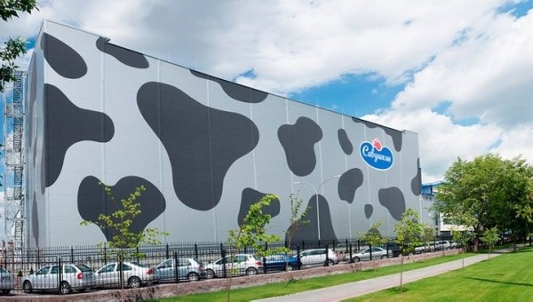 «Савушкин продукт» хочет усилить защиту в России своего товарного знака «Савушкин продукт» хочет усилить защиту в России своего товарного знака