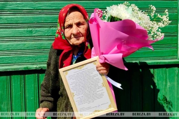 Жительница д. Костюки Пелагея Васильевна Омелюсик отмечает 100-летний юбилей Жительница д. Костюки Пелагея Васильевна Омелюсик отмечает 100-летний юбилей