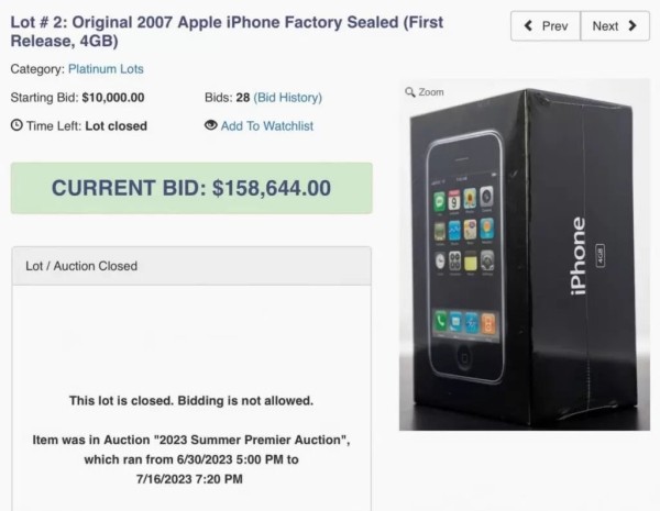 Запечатанный iPhone 2007 года продали на аукционе за рекордные $158 тысяч Запечатанный iPhone 2007 года продали на аукционе за рекордные $158 тысяч