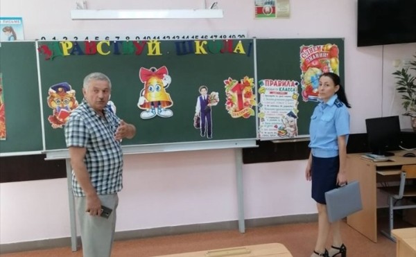 Прокуроры Брестчины проверили школы. Какие выявлены нарушения? Прокуроры Брестчины проверили школы. Какие выявлены нарушения?