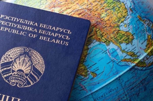 Белорусы должны сообщать о получении иностранного ВНЖ. Инструкция Белорусы должны сообщать о получении иностранного ВНЖ. Инструкция