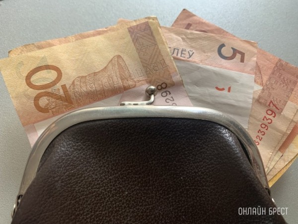 Сколько денег белорусы хранят в банках – смотрим статистику Сколько денег белорусы хранят в банках – смотрим статистику