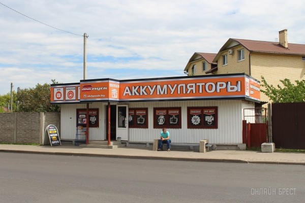 СКОЛЬКО нужно сдать автомобильных б/у АКБ, чтобы получить новую батарею БЕСПЛАТНО? СКОЛЬКО нужно сдать автомобильных б/у АКБ, чтобы получить новую батарею БЕСПЛАТНО?