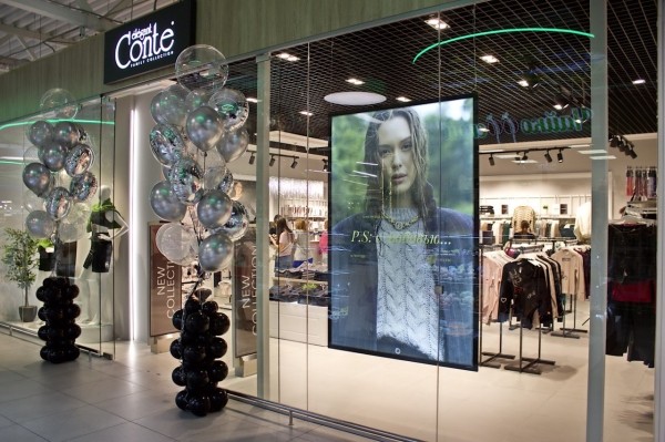 В Бресте открылся магазин Conte с новыми коллекциями. Узнали цены В Бресте открылся магазин Conte с новыми коллекциями. Узнали цены