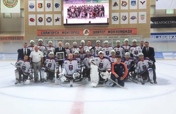 Впервые в истории ХК «Брест» завоёвывает бронзу Кубка Салея Впервые в истории ХК «Брест» завоёвывает бронзу Кубка Салея
