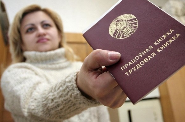 В Минтруда пояснили, как с 1 января будет оформляться постоянная и временная дистанционная работа В Минтруда пояснили, как с 1 января будет оформляться постоянная и временная дистанционная работа