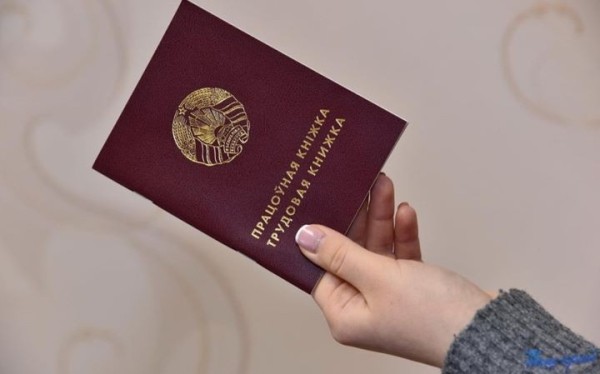 Входят ли учеба и отработка по распределению в пенсионный стаж, разъяснили в Минтруда