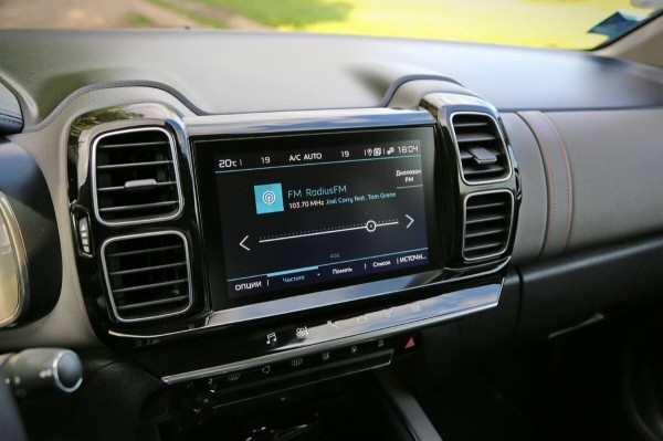 Взял на $4 000 дешевле, чем у перекупов. Белорус о пригоне дизельного Citroen C5 Aircross из Франции Взял на $4 000 дешевле, чем у перекупов. Белорус о пригоне дизельного Citroen C5 Aircross из Франции