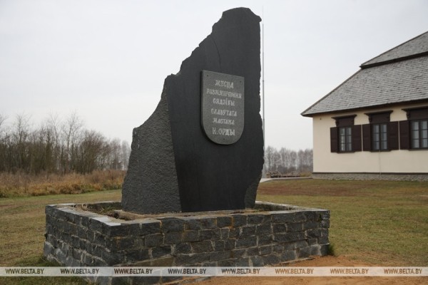 Кто такой уроженец Брестской области Наполеон Орда и почему к нему такой интерес? Отправились на родину художника Кто такой уроженец Брестской области Наполеон Орда и почему к нему такой интерес? Отправились на родину художника