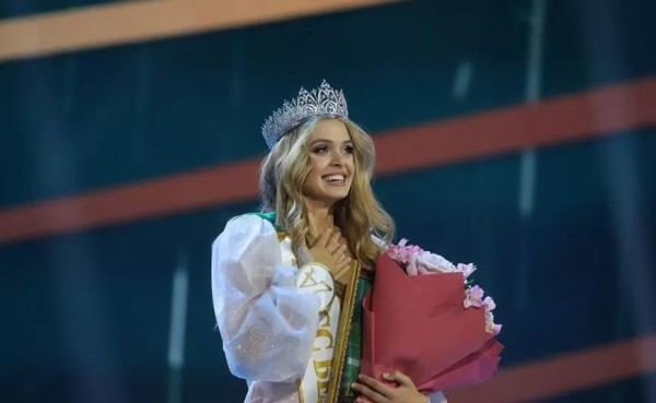 Победительница конкурса «Мисс Беларусь 2023» – Элеонора Качаловская Победительница конкурса «Мисс Беларусь 2023» – Элеонора Качаловская