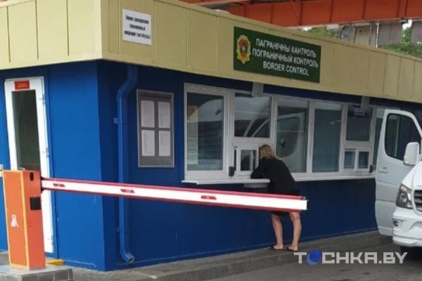 Белорус рассказал о поездке на автобусе за границу после закрытая двух литовских пунктов пропуска Белорус рассказал о поездке на автобусе за границу после закрытая двух литовских пунктов пропуска