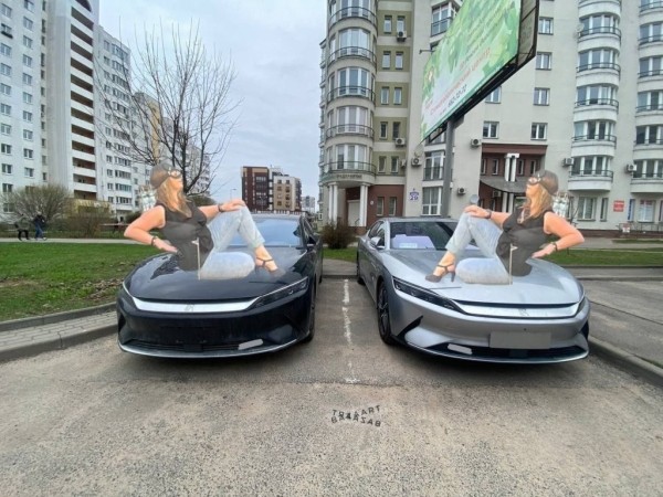 «Женщина-кошка» из Минска стала мемом. В автомобильных пабликах «пожар» «Женщина-кошка» из Минска стала мемом. В автомобильных пабликах «пожар»