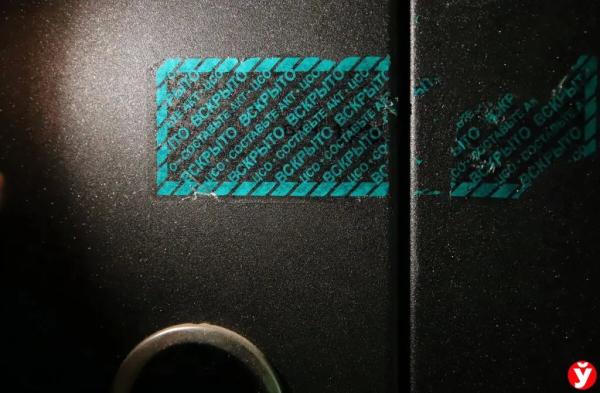 В три года весил 7 кг и спал в углу, как собака. Стали известны подробности о семье, в которой родители убили своего сына в Слуцке В три года весил 7 кг и спал в углу, как собака. Стали известны подробности о семье, в которой родители убили своего сына в Слуцке