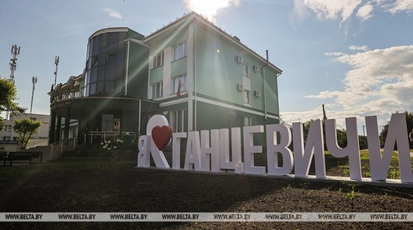 Город мастеров, концерты, лазерное шоу: программа фестиваля «Дожинки-2023» в Ганцевичах