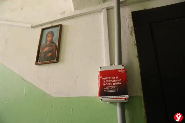 В три года весил 7 кг и спал в углу, как собака. Стали известны подробности о семье, в которой родители убили своего сына в Слуцке В три года весил 7 кг и спал в углу, как собака. Стали известны подробности о семье, в которой родители убили своего сына в Слуцке