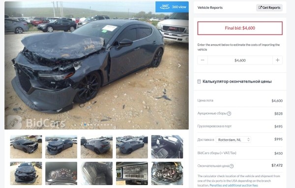 Тачка из США. Белорус восстановил полноприводный хетчбэк Mazda 3 — сколько стоил ремонт? Тачка из США. Белорус восстановил полноприводный хетчбэк Mazda 3 — сколько стоил ремонт?