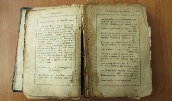 Мужчина из ревности обрезал тормозные шланги в автомобиле «соперника» Мужчина из ревности обрезал тормозные шланги в автомобиле «соперника»