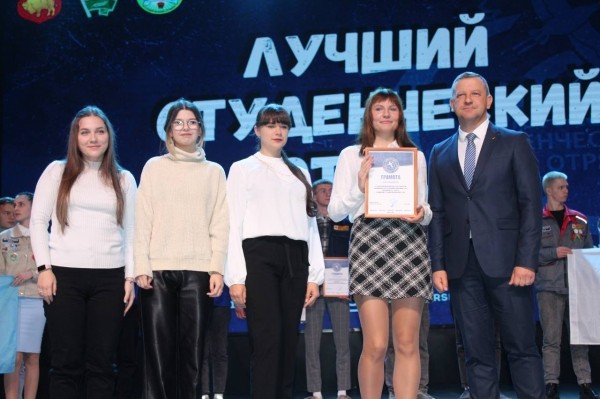 В Бресте наградили лучшие студотряды В Бресте наградили лучшие студотряды