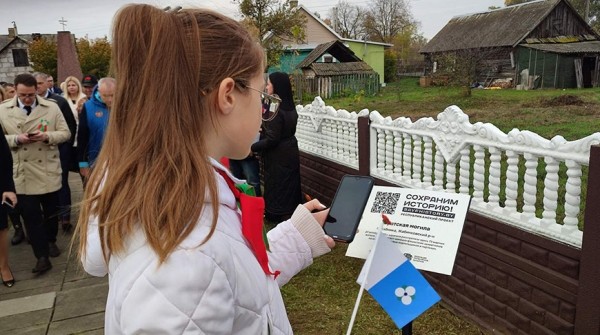 Память расстрелянных фашистами 73 мирных жителей почтили в Жабинковском районе Память расстрелянных фашистами 73 мирных жителей почтили в Жабинковском районе