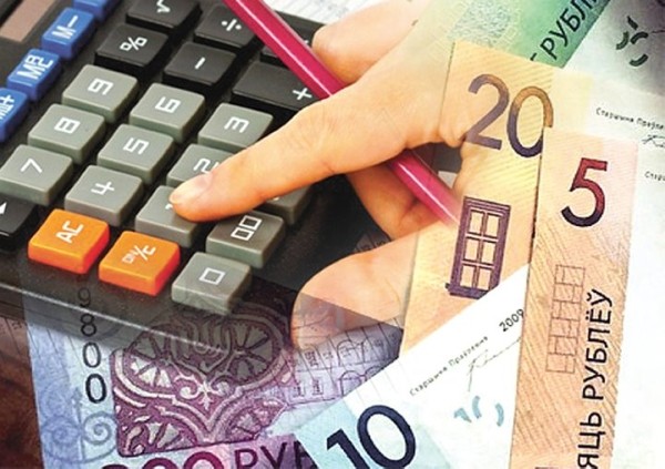 МНС разъяснило, что из себя представляет единый имущественный платеж МНС разъяснило, что из себя представляет единый имущественный платеж