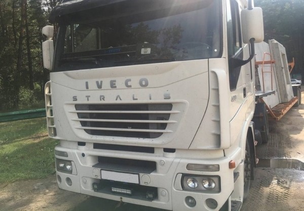 Работники строительного предприятия похитили свыше 460 тонн арматуры Работники строительного предприятия похитили свыше 460 тонн арматуры