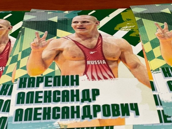 Знаменитый борец Александр Карелин посещает Брест Знаменитый борец Александр Карелин посещает Брест