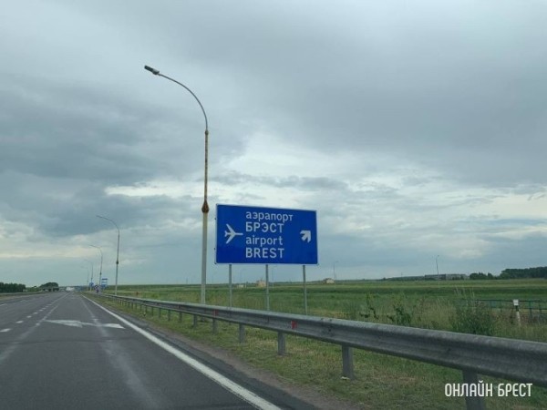 В каких белорусских городах есть аэропорты?