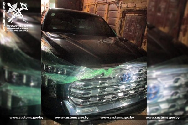 В ж/д вагоне, который должен был быть пустым, нашли автомобили на 500 тысяч долларов В ж/д вагоне, который должен был быть пустым, нашли автомобили на 500 тысяч долларов