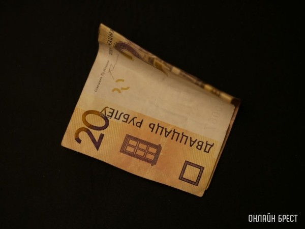 В Беларуси впервые с начала года выросли ставки по кредитам В Беларуси впервые с начала года выросли ставки по кредитам