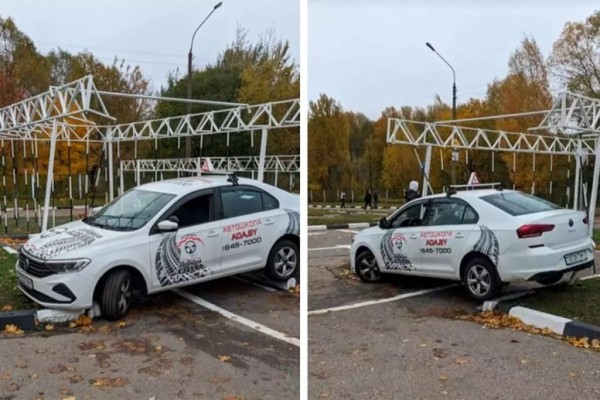 Курсант не вписался в «гараж» – виноват экзаменатор Курсант не вписался в «гараж» – виноват экзаменатор