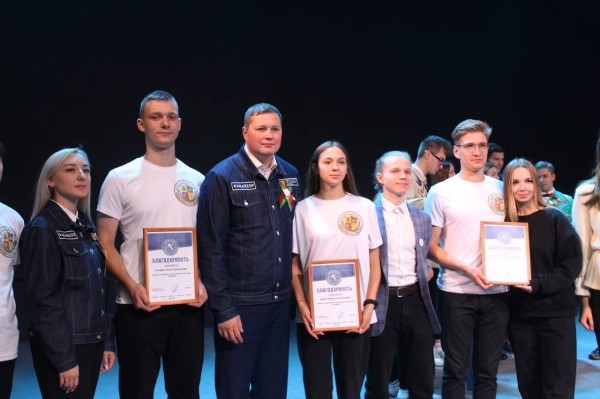 В Бресте наградили лучшие студотряды В Бресте наградили лучшие студотряды