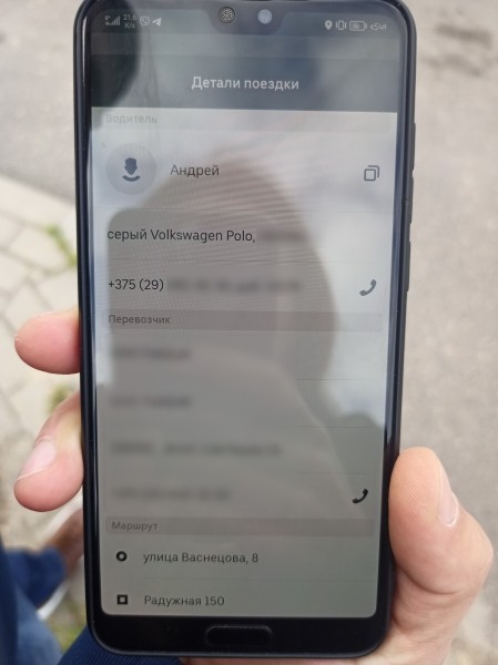 «Пробивал я, честное слово, пробивал!» Как Транспортная инспекция вычисляет таксистов-нелегалов в Бресте «Пробивал я, честное слово, пробивал!» Как Транспортная инспекция вычисляет таксистов-нелегалов в Бресте