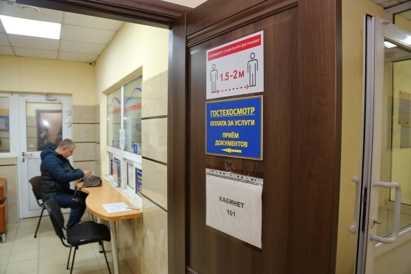 С декабря машины на «всесезонке» техосмотр не пройдут! Что еще нужно учесть перед посещением станции диагностики?