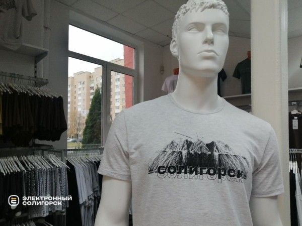 Брали импортное – теперь свое. Поговорили с белорусами о том, какие белорусские товары стали для них находкой Брали импортное – теперь свое. Поговорили с белорусами о том, какие белорусские товары стали для них находкой