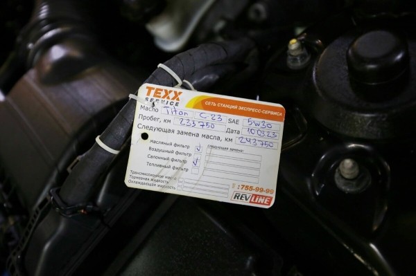 «Отъездил десять лет и ни на секунду не пожалел!». Белорус о владении корейским бизнес-седаном Hyundai Grandeur «Отъездил десять лет и ни на секунду не пожалел!». Белорус о владении корейским бизнес-седаном Hyundai Grandeur