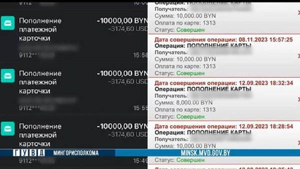 «Храните дома больше 1000 рублей?» Разговор с мошенником, который освоил что-то новое «Храните дома больше 1000 рублей?» Разговор с мошенником, который освоил что-то новое