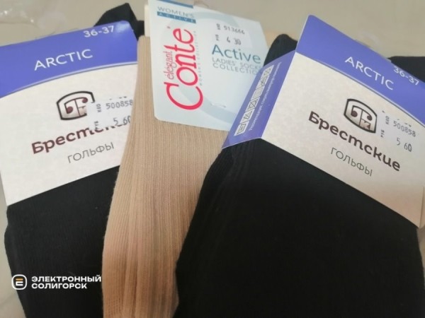 Брали импортное – теперь свое. Поговорили с белорусами о том, какие белорусские товары стали для них находкой Брали импортное – теперь свое. Поговорили с белорусами о том, какие белорусские товары стали для них находкой