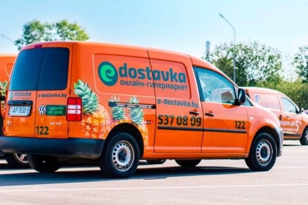 Придется платить больше: Edostavka изменила условия заказа Придется платить больше: Edostavka изменила условия заказа