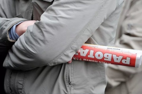 Топ-10 вакансий в Беларуси за месяц. Зарплаты — до 19 000 рублей Топ-10 вакансий в Беларуси за месяц. Зарплаты — до 19 000 рублей