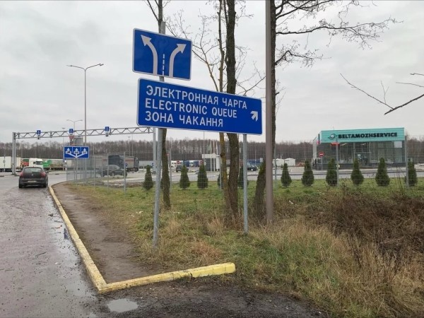 Многие дальнобойщики не встретят Новый год в кругу семьи Многие дальнобойщики не встретят Новый год в кругу семьи