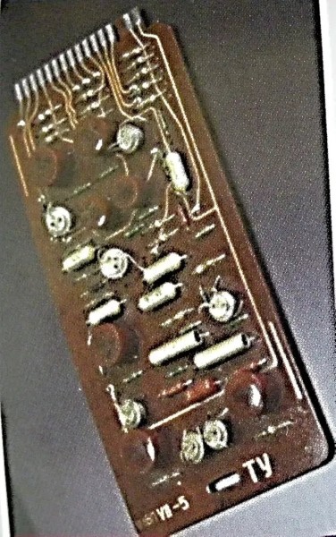 Исполнилось 95 лет со дня рождения легендарного главного инженера БЭМЗа Михаила Екельчика