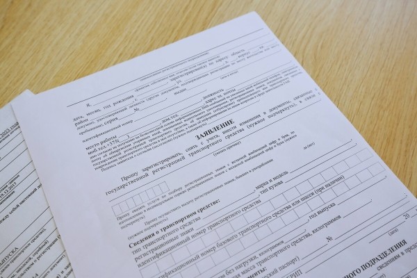 «Приклеили $1 000 за уборку салона!» Белорус отдал Chevrolet в автохаус и очень удивился методам реализации «Приклеили $1 000 за уборку салона!» Белорус отдал Chevrolet в автохаус и очень удивился методам реализации